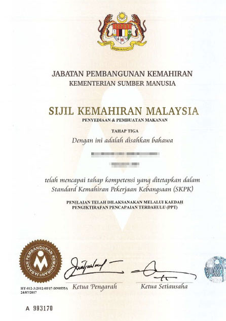 Skills Cert 01