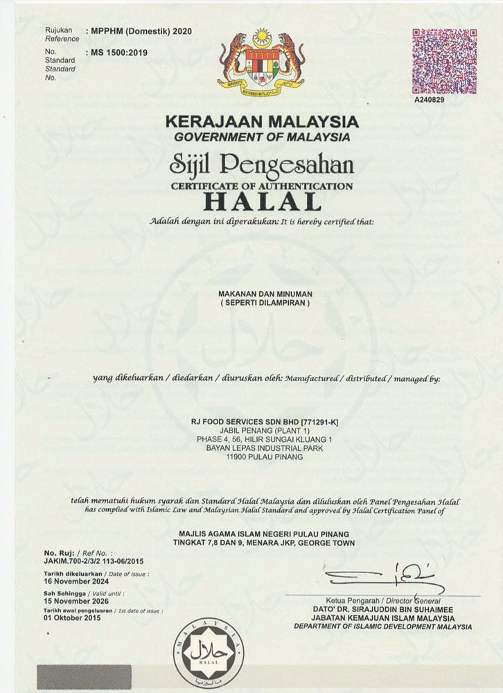 Halal Cert